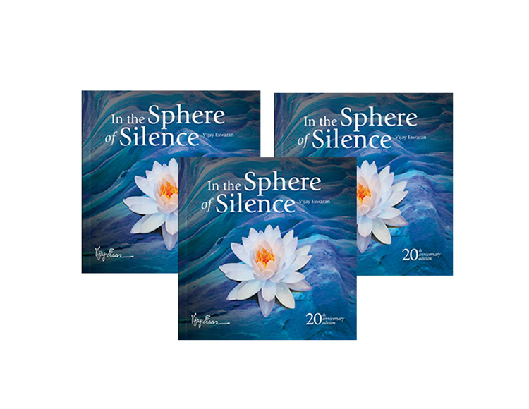 In the Sphere of Silence - English (20th Anniversary Edition) Combo Set
